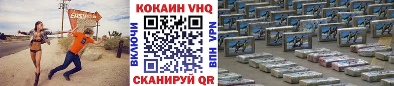 COCAIN 98% Нея