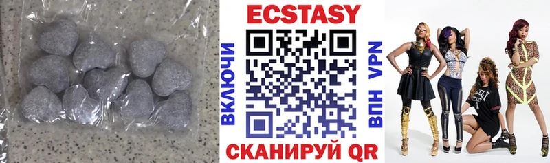 Экстази DUBAI  Нея 