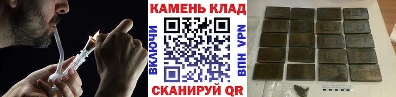 omg ONION  где можно купить   Нея  ГАШ Ice-O-Lator 