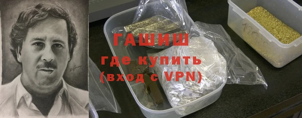 дурь Осинники
