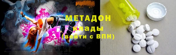ПСИЛОЦИБИНОВЫЕ ГРИБЫ Аркадак