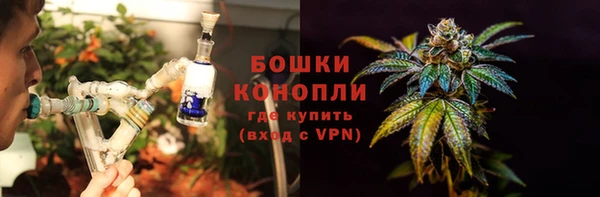 дистиллят марихуана Алзамай