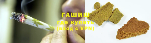 MDMA Premium VHQ Армянск