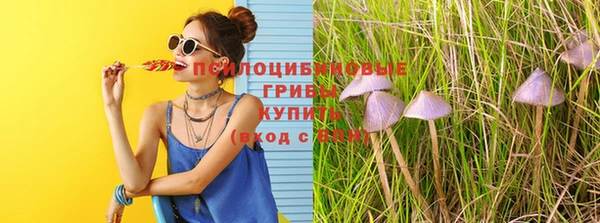 дистиллят марихуана Алзамай