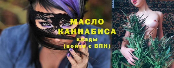 соль курить ск Алексеевка
