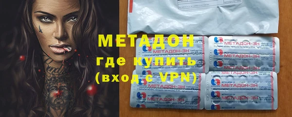 ПСИЛОЦИБИНОВЫЕ ГРИБЫ Аркадак