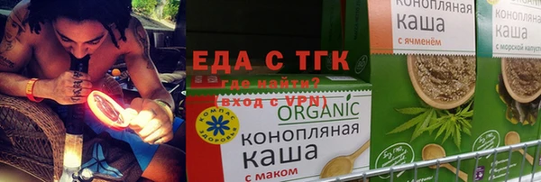 дистиллят марихуана Алзамай