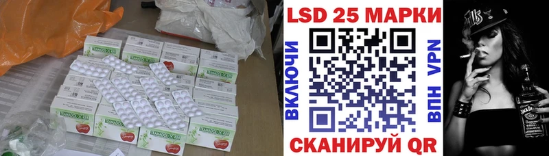 ОМГ ОМГ как зайти  Нея  LSD-25 экстази кислота 
