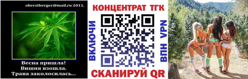 цена Нея Дистиллят ТГК вейп
