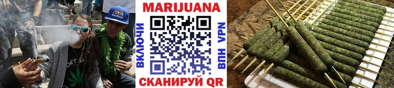 наркота  Нея  Бошки Шишки семена 